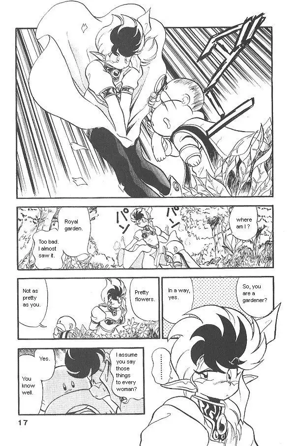 Ozanari Dungeon Chapter 16 15
